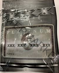Platinum XXX Herbal Incense